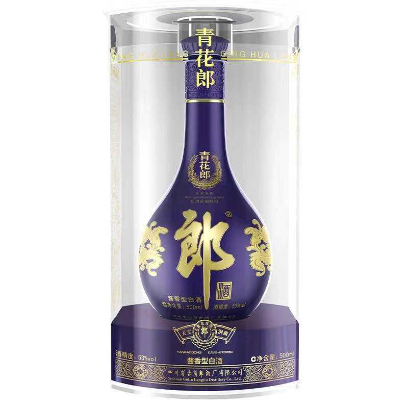談?wù)劙拙剖詹兀ㄈ删?，武陵酒收藏建議