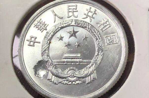 錯版幣收藏指南：如何正確鑒別與收藏？