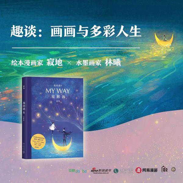 陶瓷收藏？不得不看的幾點(diǎn)！