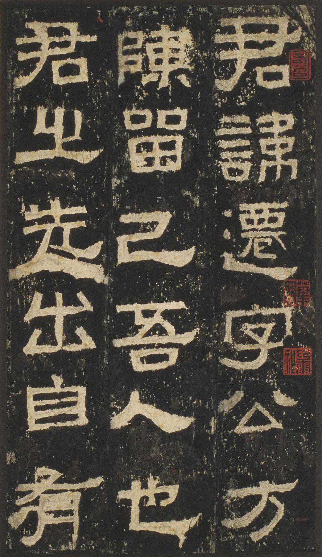 史上最美八大隸書(shū)，值得收藏！