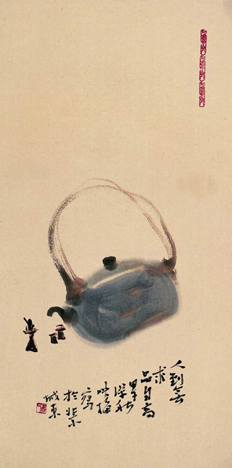 肖映梅 水墨茶壺作品，喜歡的請收藏