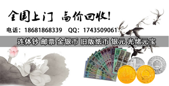 川錠應(yīng)該如何鑒別，未來收藏空間如何