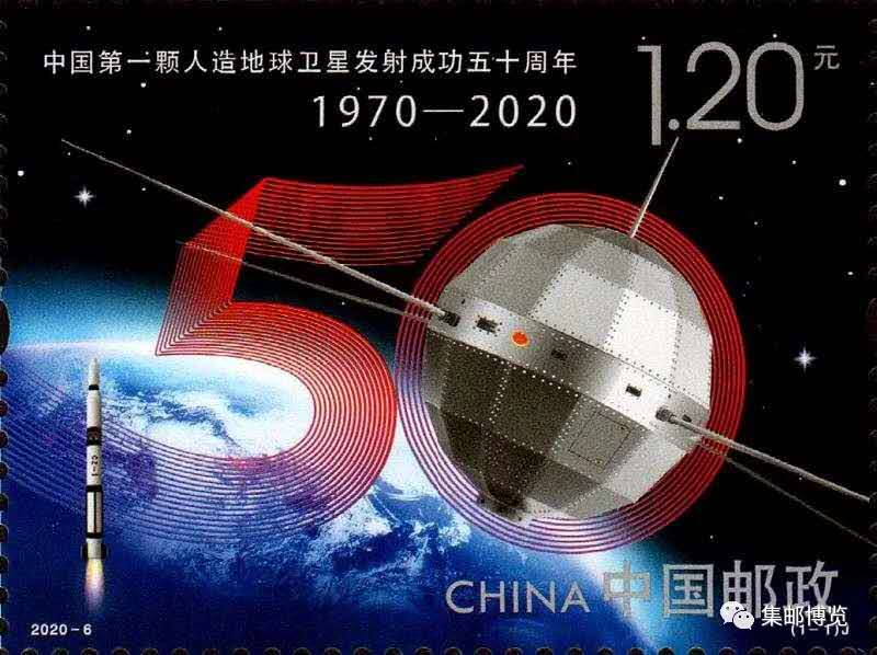 與中國航天相關(guān)的郵票，你收藏有幾枚？