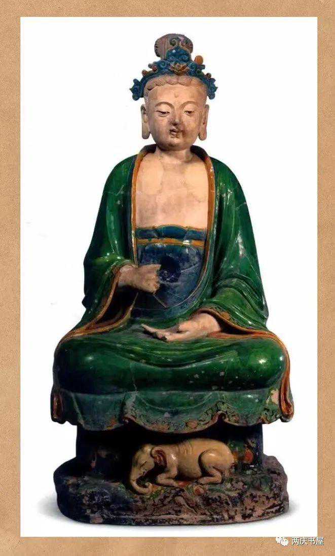 英國布雷爾收藏館藏元明清陶瓷介紹（上）