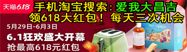 昌吉最新企業(yè)招聘信息，找工作趕緊收藏
