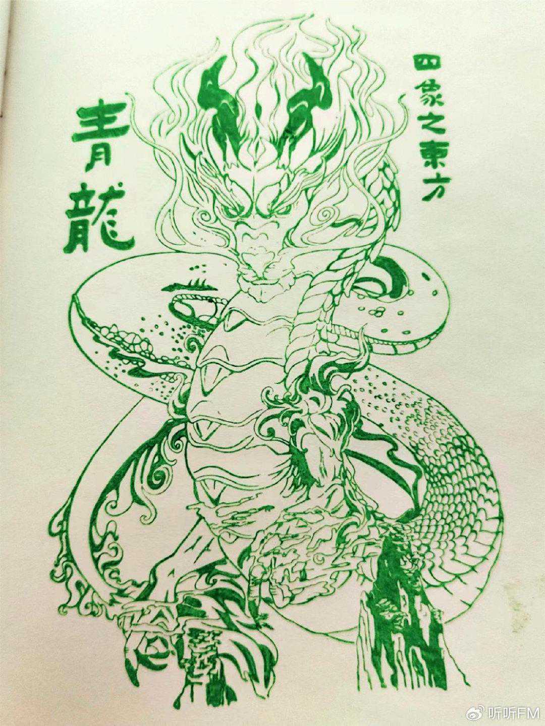 收藏！北京這9個文化場館，可以打卡集“龍”章