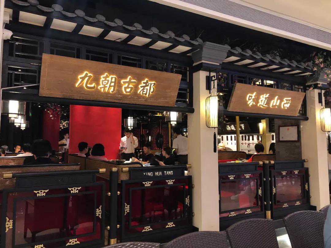 史上最全的新店開業(yè)活動(dòng)方案，速速收藏！ | 干貨