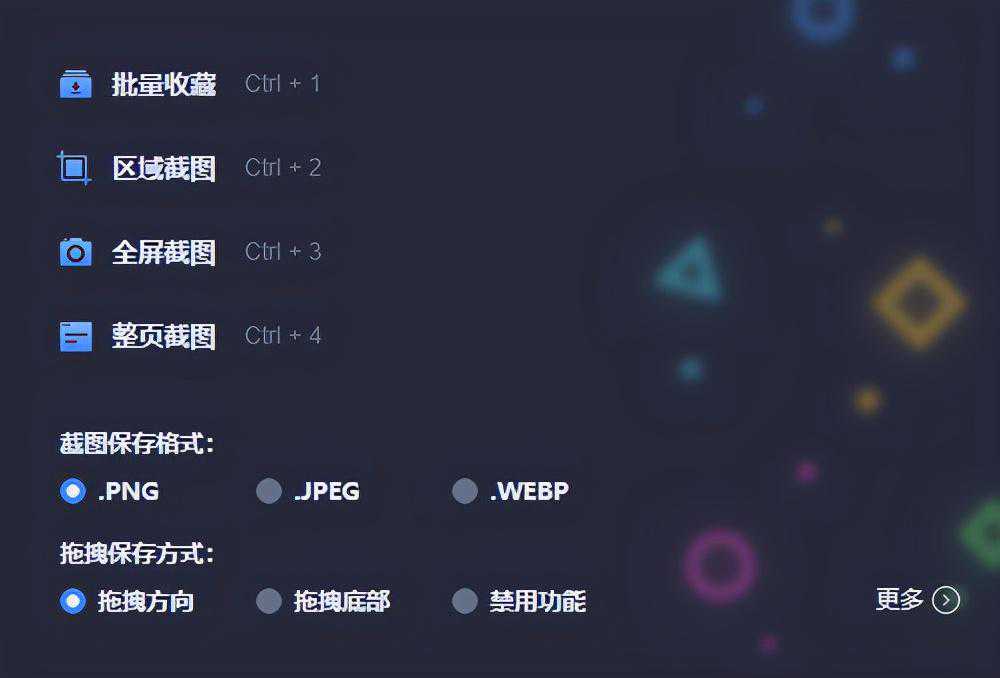 沒有靈感？這六個(gè)服裝設(shè)計(jì)必備網(wǎng)站，建議收藏