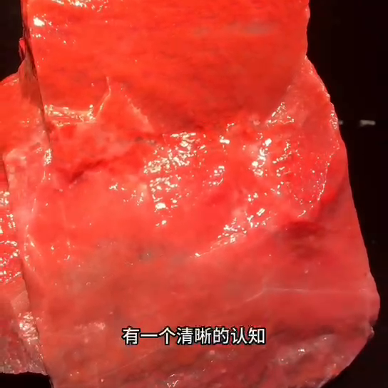 閑談趣話：什么樣的雞血玉具備收藏投資價(jià)值？      ...