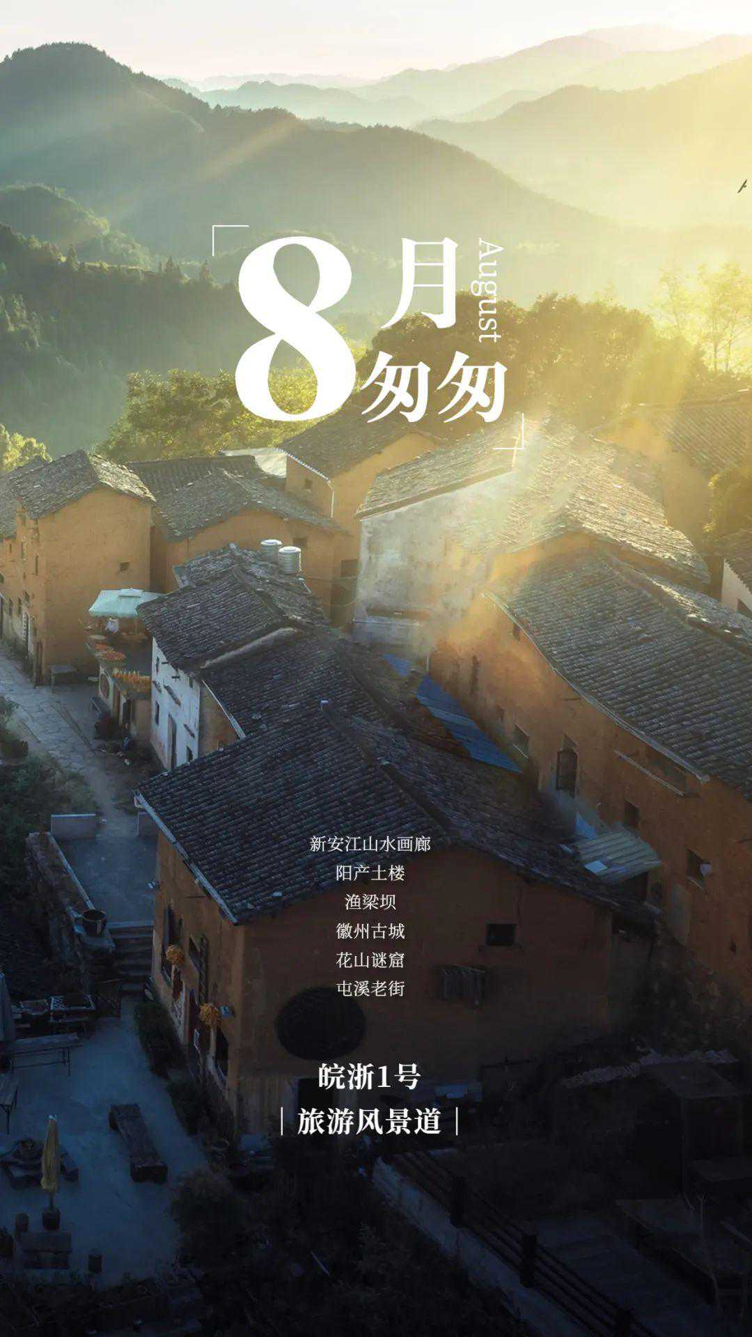 本地老司機(jī)總結(jié)的三條寶藏自駕路線，趕緊收藏！