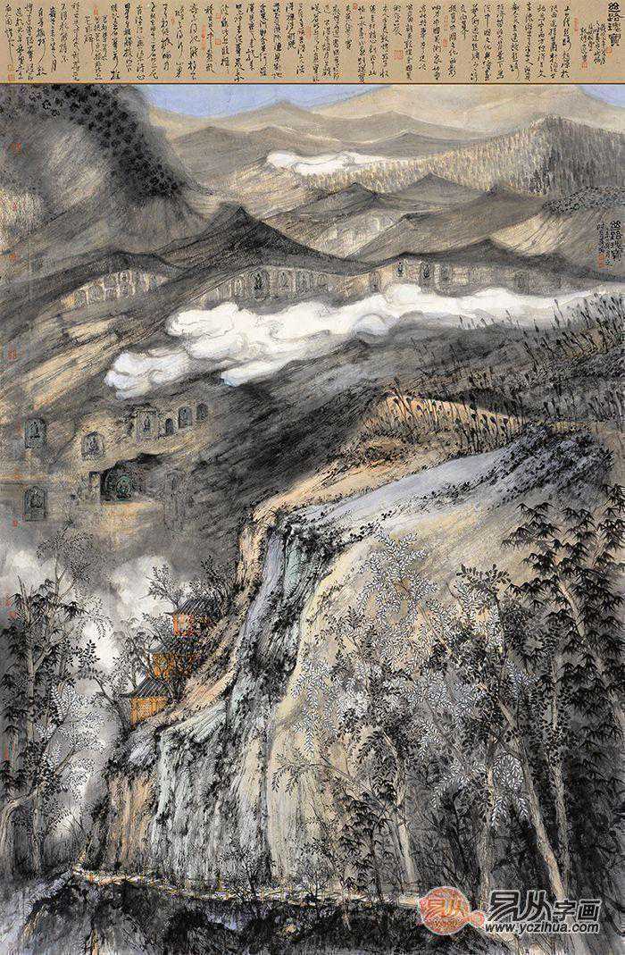 國(guó)畫(huà)收藏投資：辛有芳老師作品 當(dāng)代杰出山水國(guó)畫(huà)