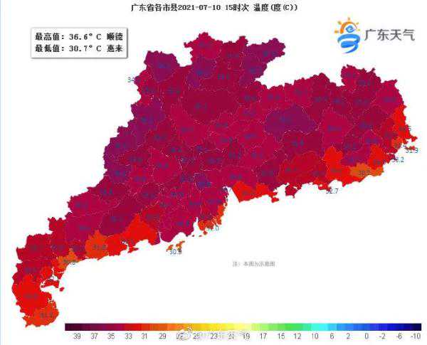 今日起廣東進(jìn)入40天超長(zhǎng)“三伏天”！這個(gè)指南要收藏