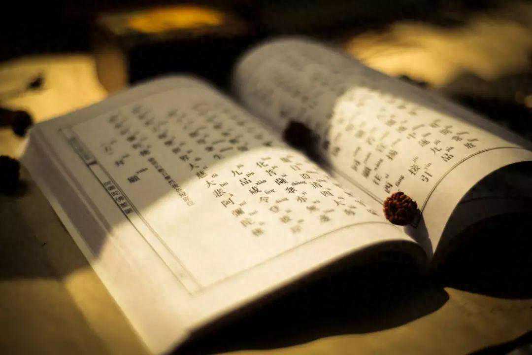 值得收藏！這18首有關(guān)讀書的古詩，每首都能當(dāng)座右銘