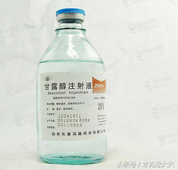 急性便秘，一次性治療！個人治療經(jīng)驗總結(jié)，備急收藏好！