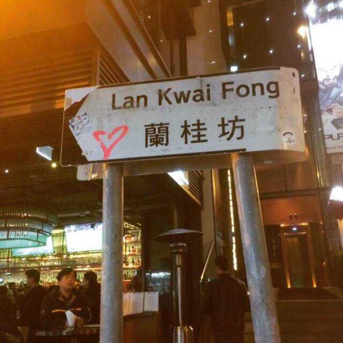 香港地鐵了解一下——地鐵搭乘指南，準(zhǔn)備去的快收藏啦！