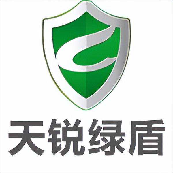 加密軟件大盤點丨六款好用的加密軟件分享（建議收藏）