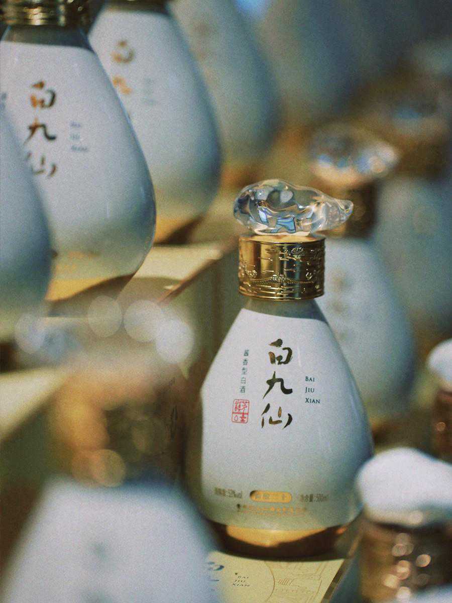 貴州白九仙：收藏醬香型白酒前，一定要先了解這些內(nèi)容！
