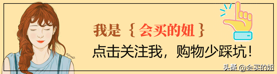 好睡衣帶來(lái)好睡眠！11家好看又好穿的睡衣店鋪值得收藏