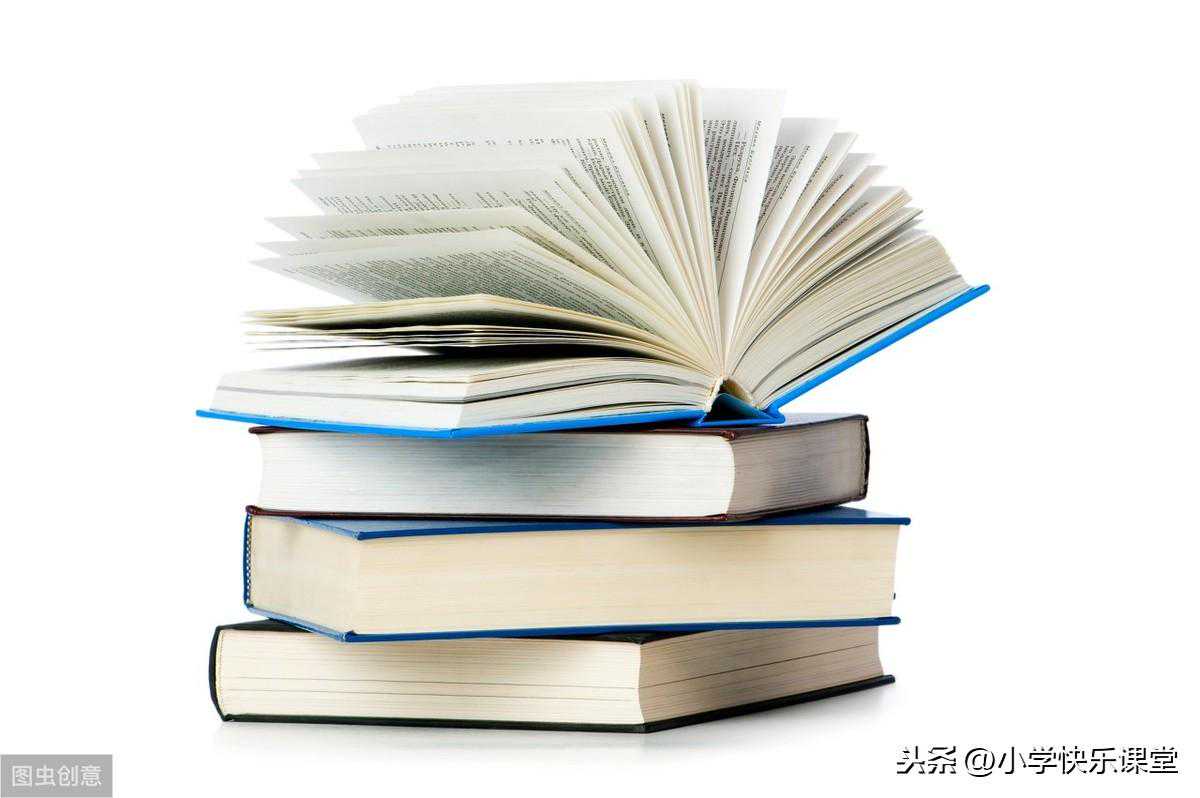 識(shí)字寫(xiě)字一一常見(jiàn)形近字大全及區(qū)分方法，請(qǐng)為孩子收藏