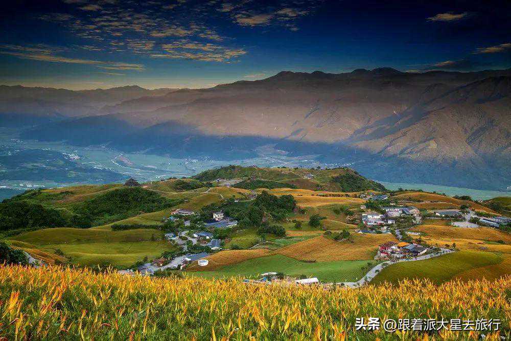 臺灣省旅游最全攻略，建議收藏轉發(fā)，以后大家總會用得上