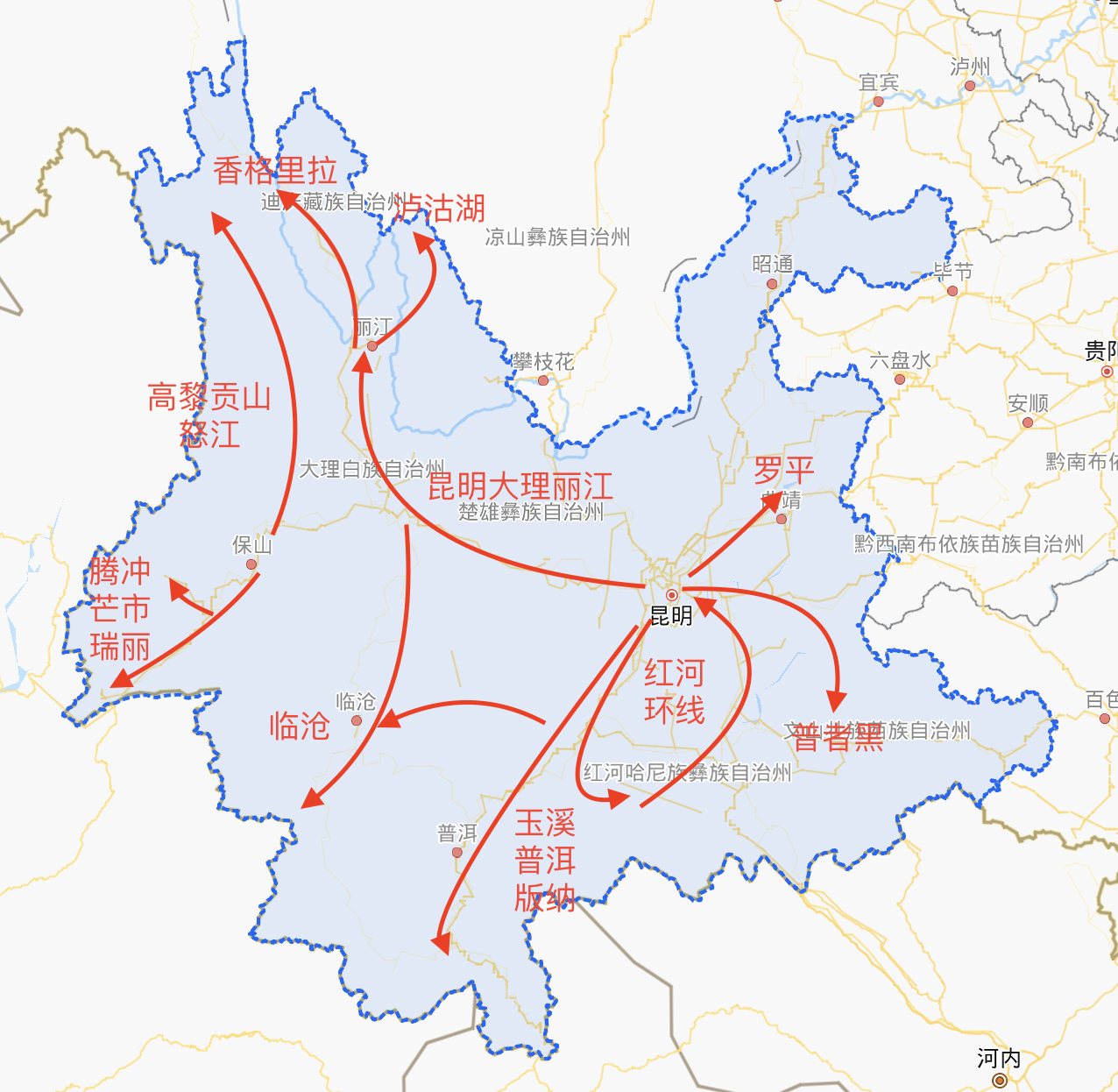 收藏這張地圖，玩遍云南，選對去處，這7條旅行線路就夠了