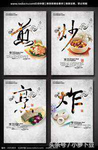 盤點和美食有關的網站和app，美食愛好者可以分享收藏了！