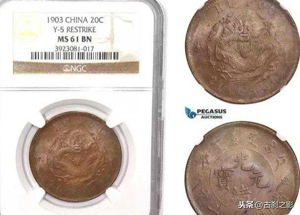 評(píng)級(jí)幣盒子上的英文，寫的都是啥？這里有最全解釋（建議收藏）