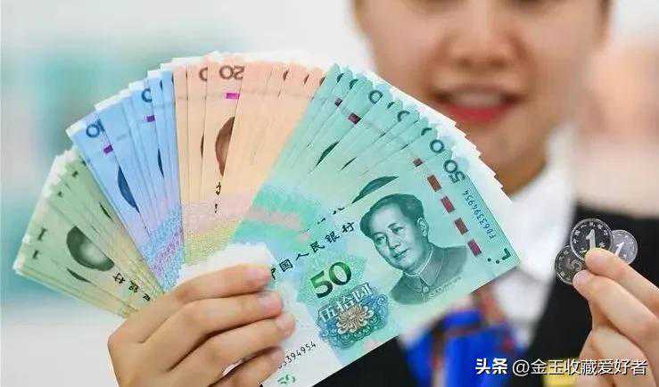這張99版100元已經(jīng)悄然升值！遇到它別隨意劃掉，有收藏價(jià)值