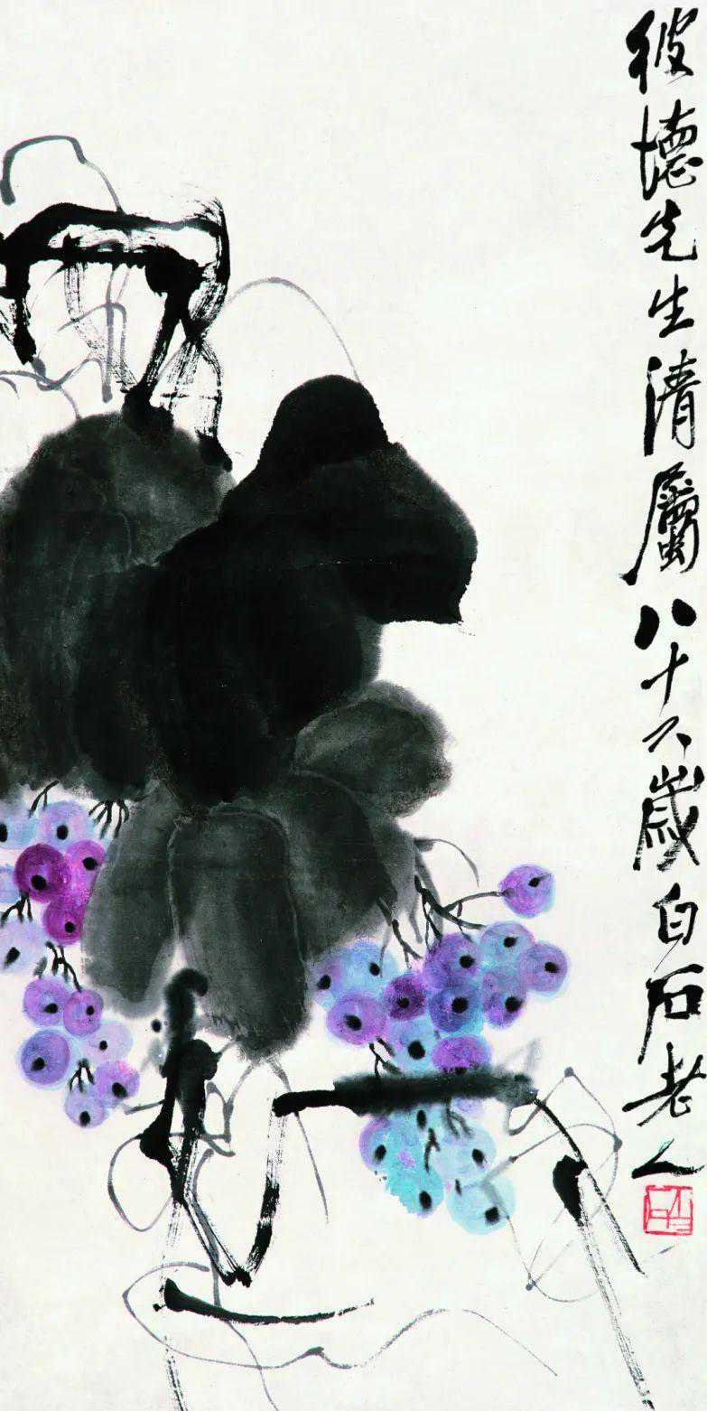 迎國慶·賀中秋暨周口市收藏家協(xié)會成立二十周年中國書畫作品展